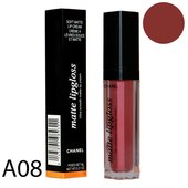 Блеск для губ Chanel matte lipgloss A08 PLUMFULL 6 ml Блеск для губ Chanel matte lipgloss A08 PLUMFULL 6 ml