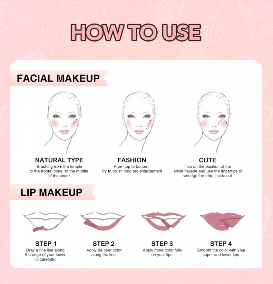 Тинт для губ 2 в 1 O.TWO.O арт. YJ005-01 №4 (Strawberry Love Hickey) 6.5 g.