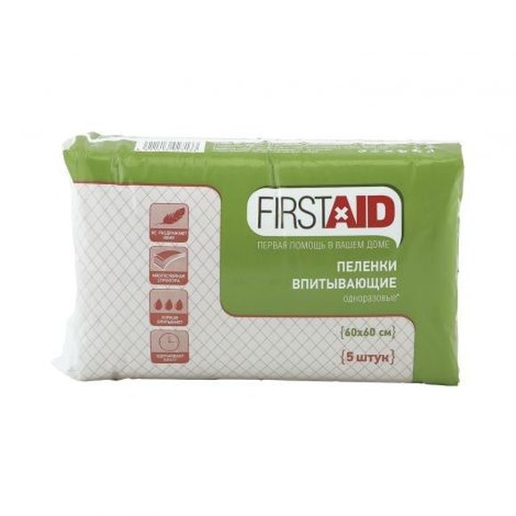 Ферстэйд пеленки медицинские впитывающие 5шт (60х60см) Ферстэйд пеленки медицинские впитывающие 5шт (60х60см)