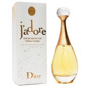 Christian Dior J Adore Divinement or Edition Limitee for women 100 ml Christian Dior J Adore Divinement or Edition Limitee for women 100 ml
