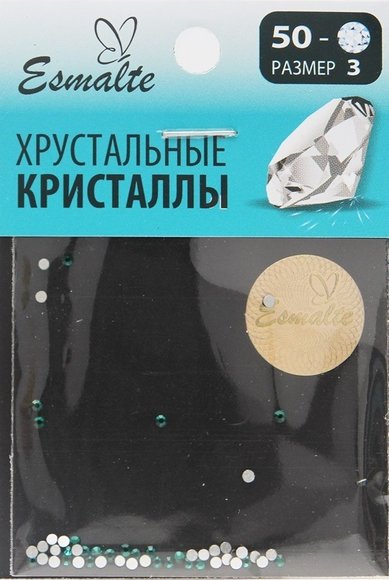 Стразы Esmalte 50 шт. размер 3 изумруд