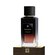 Givenchy Fantasque edp unisex 100 ml A Plus