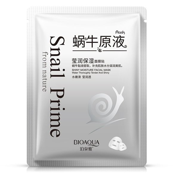 Тканевая маска Bioaqua Snail Prime Hydra Skincare Facial mask 30г (арт. 7871)