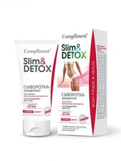 Compliment Slim & Detox Сыворотка-Концентрат Для Борьбы С Выраженным Целлюлитом 200 ml Compliment Slim & Detox Сыворотка-Концентрат Для Борьбы С Выраженным Целлюлитом 200 ml