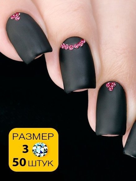 Стразы Esmalte 50 шт. размер 3 розовые