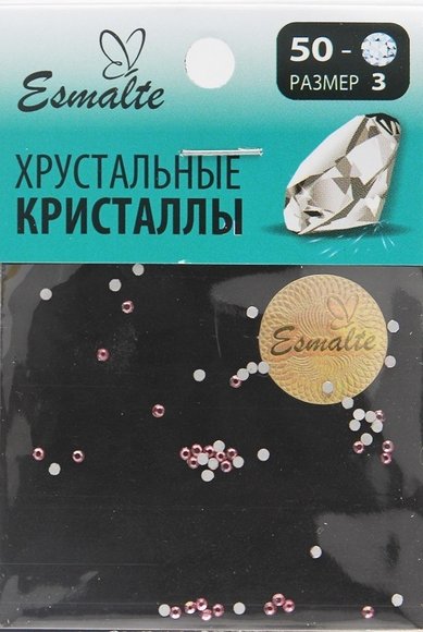 Стразы Esmalte 50 шт. размер 3 розовые