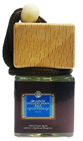 Ароматизатор Chic Shaik Blue №77 10ml