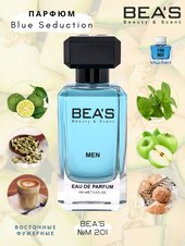 Парфюм Beas 100 ml M 201 Antonio Banderas Blue Seduction men Парфюм Beas 100 ml M 201 Antonio Banderas Blue Seduction men