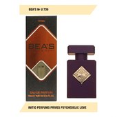 Компактный парфюм  Beas Initio Perfums Prives Psychedelic Love unisex 10 ml арт. U 739 Компактный парфюм  Beas Initio Perfums Prives Psychedelic Love unisex 10 ml арт. U 739