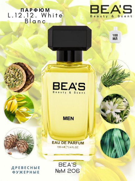 Парфюм Beas 100 ml M 206 Lacoste L.12.12. White Blanc men
