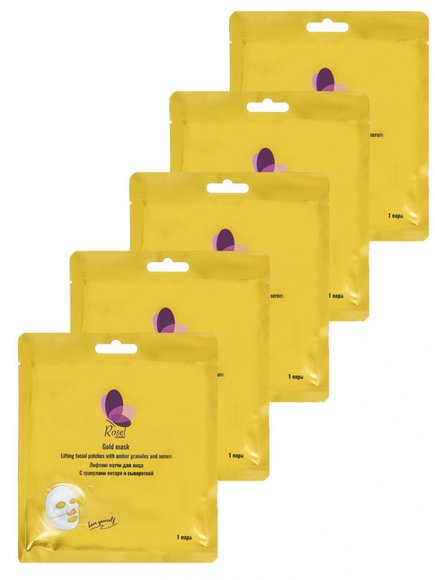 Лифтинг патчи для лица С гранулами янтаря и сывороткой Rosel Лифтинг патчи для лица С гранулами янтаря и сывороткой Rosel