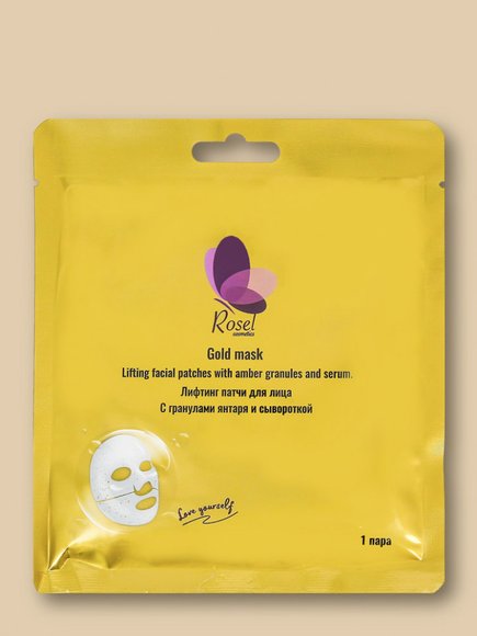 Лифтинг патчи для лица С гранулами янтаря и сывороткой Rosel Лифтинг патчи для лица С гранулами янтаря и сывороткой Rosel