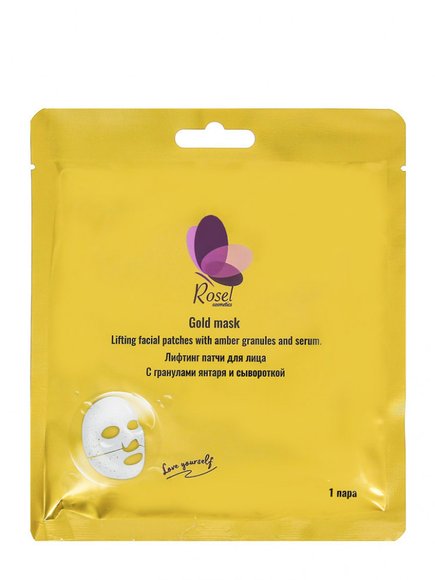 Лифтинг патчи для лица С гранулами янтаря и сывороткой Rosel Лифтинг патчи для лица С гранулами янтаря и сывороткой Rosel