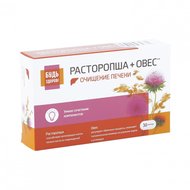 Будь Здоров! Комплекс экстрактов Расторопши и Овса, 30 капсул Будь Здоров! Комплекс экстрактов Расторопши и Овса, 30 капсул