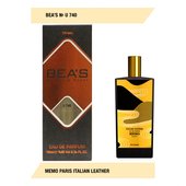 Компактный парфюм  Beas Memo Paris Italian Leather unisex 10 ml арт. U 740