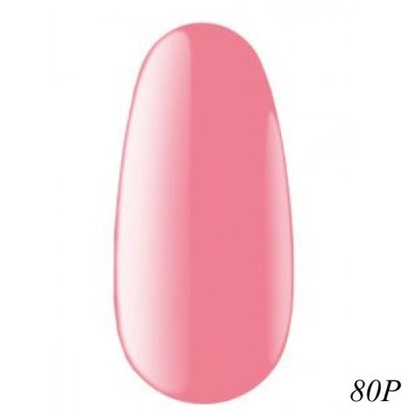 Гель лак Kodi Professional №80P 12ml