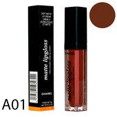 Блеск для губ Chanel matte lipgloss A01 TWIG 6 ml Блеск для губ Chanel matte lipgloss A01 TWIG 6 ml