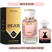 Парфюм Beas Guerlain La Petite Robe Noire  50 ml арт. W 536 Парфюм Beas Guerlain La Petite Robe Noire  50 ml арт. W 536