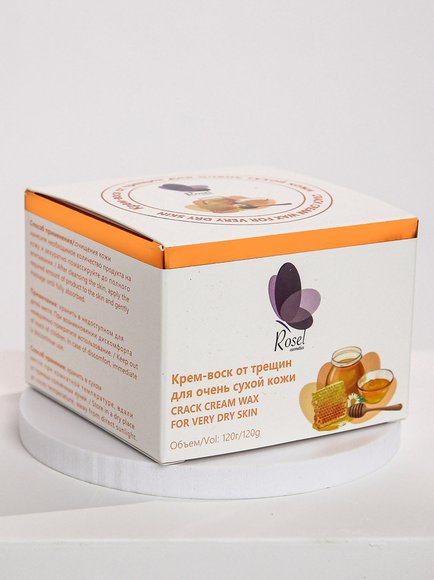 Крем-воск от трещин для очень сухой кожи Rosel - 120 g