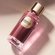 Lancome Absolue I Flamed A Rose for women 100 ml