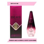 Компактный парфюм Beas Givenchy Ange Ou Demon Le Secret Elixir for women 10 ml арт. W 560 Компактный парфюм Beas Givenchy Ange Ou Demon Le Secret Elixir for women 10 ml арт. W 560