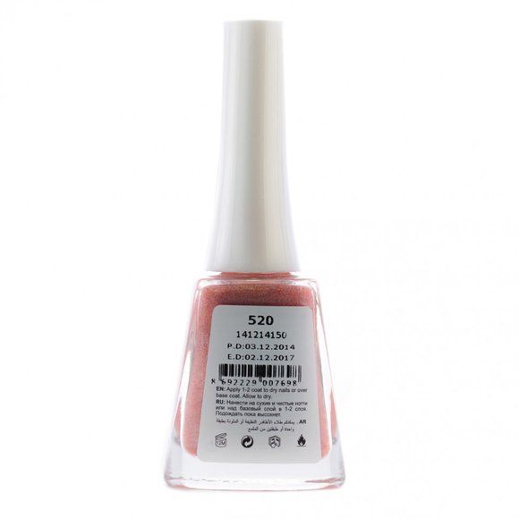 Milady 520 Milady 520