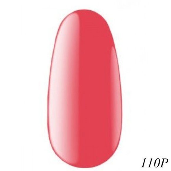 Гель лак Kodi Professional №110P 12ml