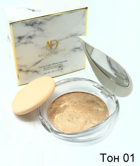 Запеченная пудра MODADIANA  9g №4