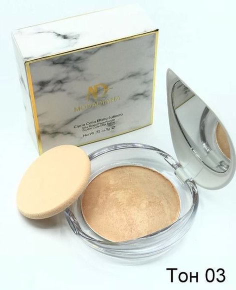 Запеченная пудра MODADIANA  9g №4