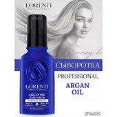 Lorenti • Сыворотка для волос • Аргановое масло • 125мл Lorenti • Сыворотка для волос • Аргановое масло • 125мл