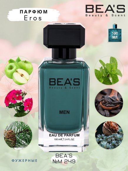 Парфюм Beas 100 ml M 249 Versace Eros for men