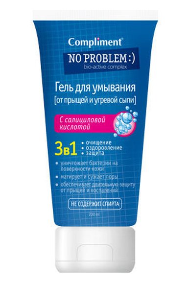 Гель для умывания No Problem 3в1 с салициловой кислотой. От прыщей и угревой сыпи 200 ml