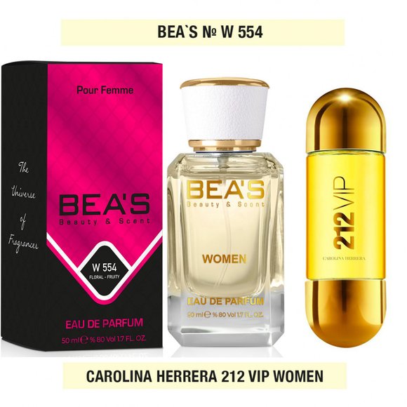 Парфюм Beas Carolina Herrera 212 for women 50 ml арт. W 554