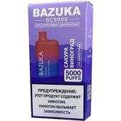 Эл. сиг.  Bazuka Sakura Grape — Сакура и Виноград 2%, 5000 Тяг