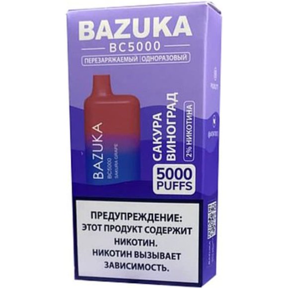 Эл. сиг.  Bazuka Sakura Grape — Сакура и Виноград 2%, 5000 Тяг