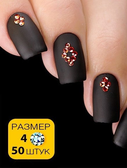 Стразы Esmalte 50 шт. размер 4 сиам