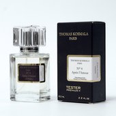 Тестер премиум+ Thomas Kosmala 4 Apres l'amour unisex 63 ml Тестер премиум+ Thomas Kosmala 4 Apres l'amour unisex 63 ml