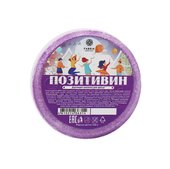 Ригла таблетка бурлящая для ванны Успокоин 130г Ригла таблетка бурлящая для ванны Успокоин 130г