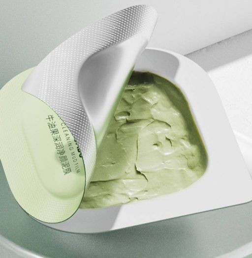 Глубоко увлажняющая очищающая грязевая маска с авокадо BioAqua Avocado Deep Cleansing Mud Film 7,5x8 гр арт. 23177