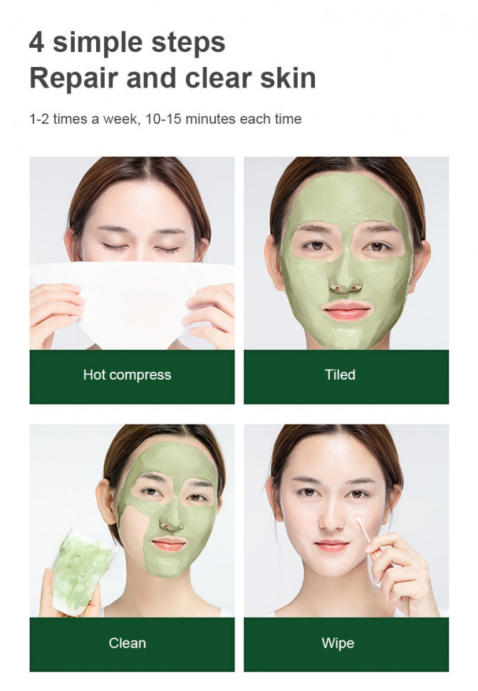 Глубоко увлажняющая очищающая грязевая маска с авокадо BioAqua Avocado Deep Cleansing Mud Film 7,5x8 гр арт. 23177