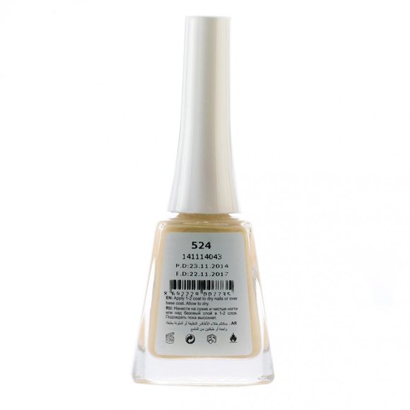 Milady 524 Milady 524