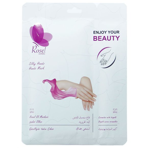 Маски для рук Rosel Cosmetics Hand Mask Sillky