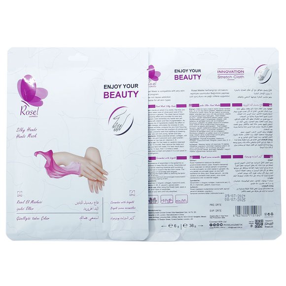 Маски для рук Rosel Cosmetics Hand Mask Sillky