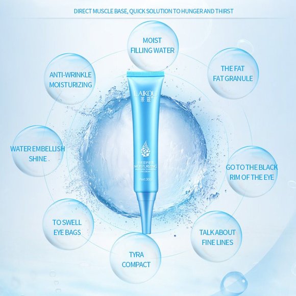 Laikou Крем гель для кожи вокруг глаз с гиалуроновой кислотой (1621)