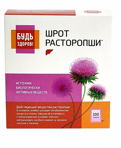 Будь Здоров! расторопши шрот, 100g