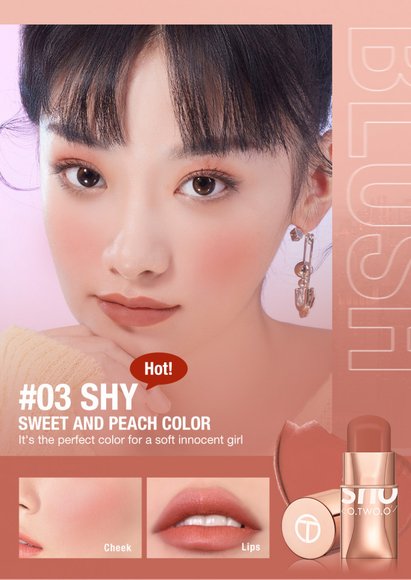 Стик-румяна O.TWO.O 3 в 1 Арт: SC049  7 g. - #5 Кирпичный
