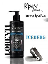 LORENTI КРЕМ-ЛОСЬОН после бритья ICEBERG, 400 мл LORENTI КРЕМ-ЛОСЬОН после бритья ICEBERG, 400 мл