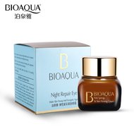 Ночной антивозрастной крем для век Bioaqua 20 ml, арт. 0955 Ночной антивозрастной крем для век Bioaqua 20 ml, арт. 0955