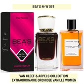Парфюм Beas Van Cleef & Arpels Orchidee Vanille 50 ml арт. W 574 Парфюм Beas Van Cleef & Arpels Orchidee Vanille 50 ml арт. W 574