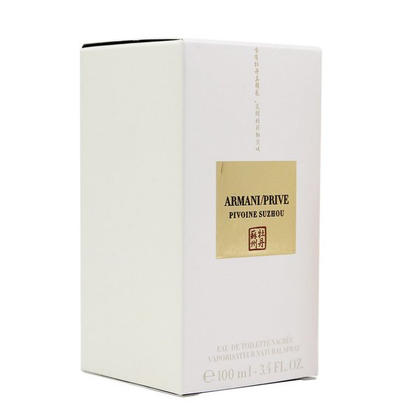 Джорджо Армани Prive Pivoine Suzhou Soie de Nacre woman 100 ml